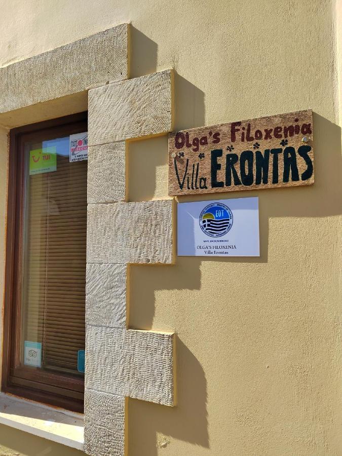 Villa Erontas - Private Heated Jacuzzi Makhairoí Dış mekan fotoğraf